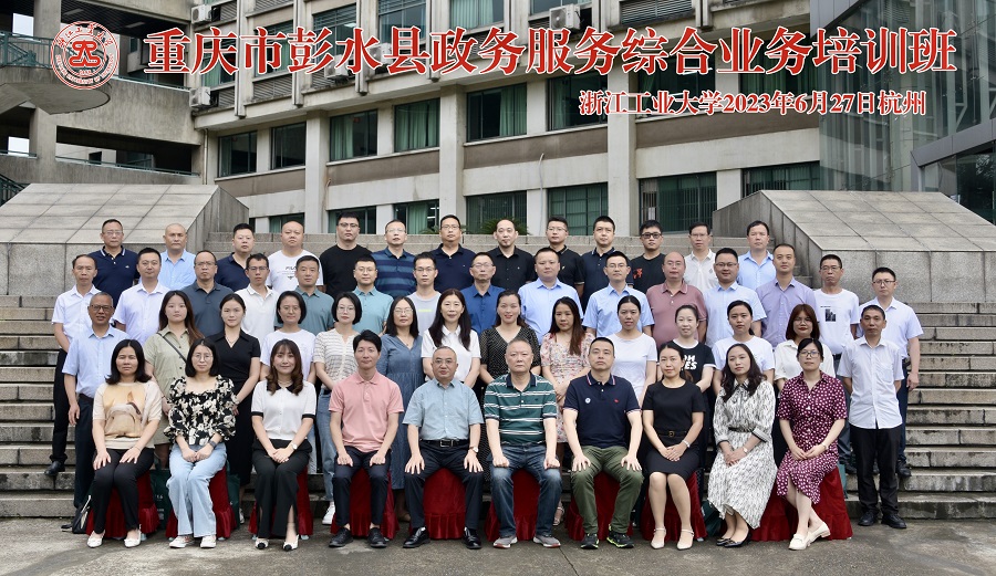 1688083117139947BE5C.jpg 微信图片_20230627111006.jpg