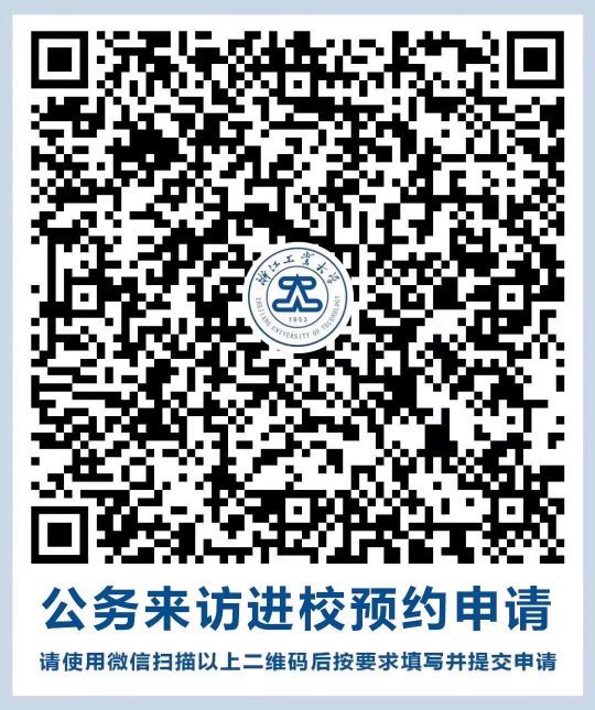 1680507538132606A96B.jpg 微信图片_20230331085131.jpg